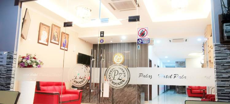 帕拉佐酒店(Palazzo Hotel Kulai)图片