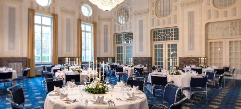 多林特度假村及水疗中心(Dorint Resort & Spa Bad Brückenau)图片