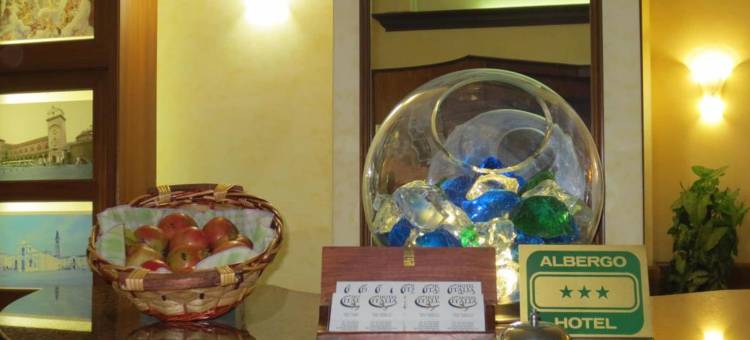 意大利酒店(Hotel Italia City Center)图片