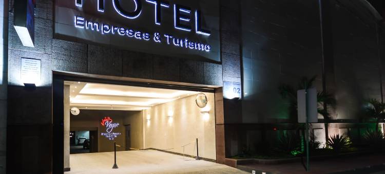 V酒店(Vox Hotel)图片