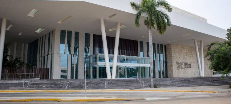 宜必思梅尼达酒店(Ibis Merida)图片