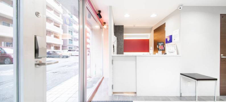 札幌中岛公园住宿(Sapporo Stay Nakajima Park)图片