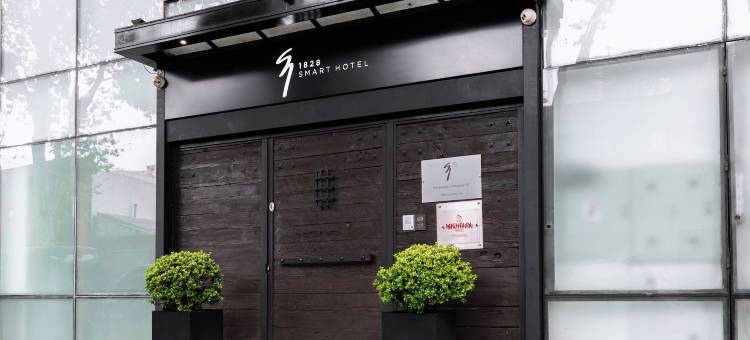 1828智能精品酒店(1828 Smart Hotel Boutique)图片