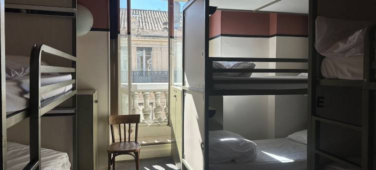 HI青年旅舍亚维侬(Auberge de jeunesse HI Avignon)图片