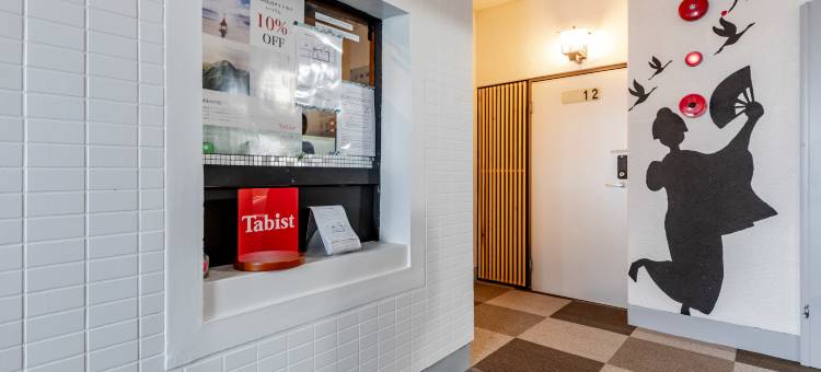 Tabist酒店吉泊(Tabist Hotel Kippaku)图片