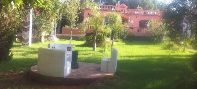 ARTAB GREEN PLAZA BOUZNIKA图片