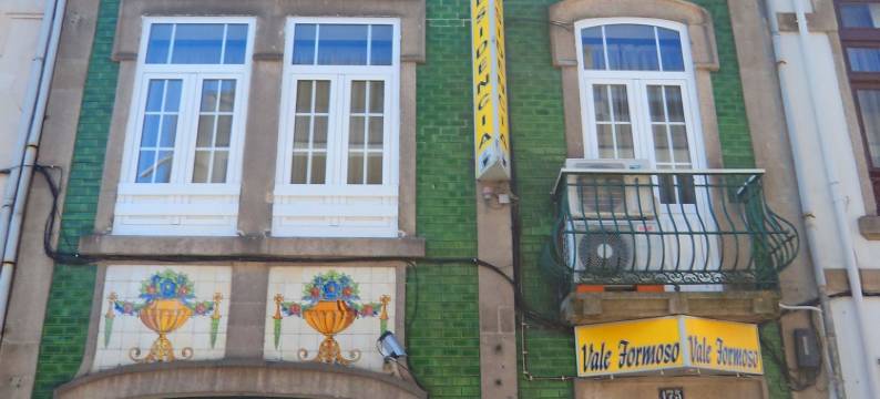 福尔莫索河谷旅馆(Residencia Vale Formoso)图片