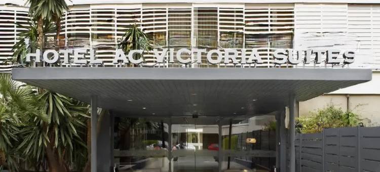 维多利亚套房万豪AC酒店(AC Hotel Victoria Suites)图片