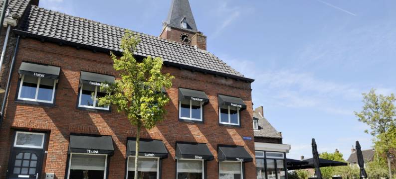 图依思酒店 - 餐馆(Hotel-Restaurant Thuis!)图片