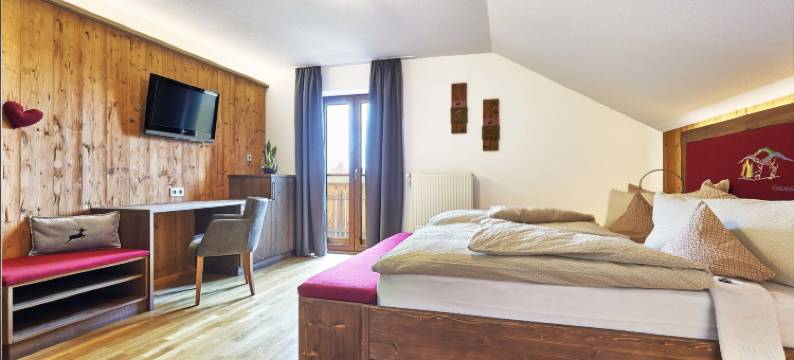 施亚兹霍夫酒店(Schätzlhof Ohg)图片