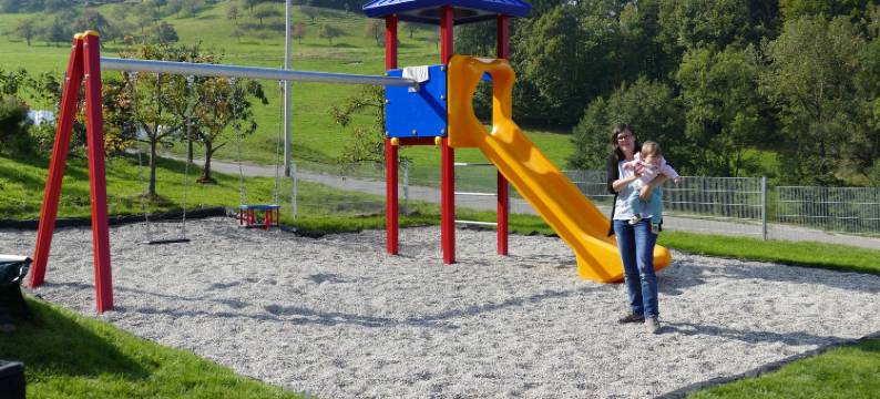 卡里库特酒店&餐厅(Höhenhotel & Restaurant Kalikutt)图片