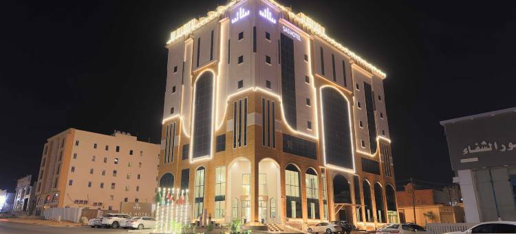 SAS 酒店(Sas Hotel)图片