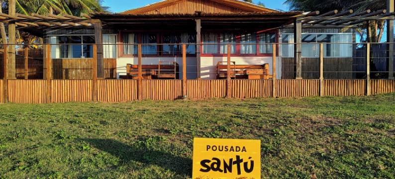 圣古旅馆(Pousada Santu Noronha)图片