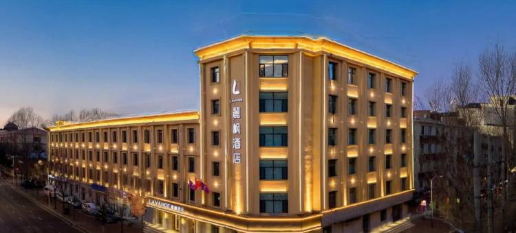 麗枫酒店(哈尔滨中央大街友谊路地铁站店)图片