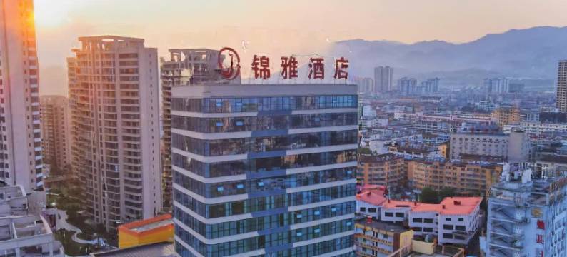 勉县锦雅酒店图片