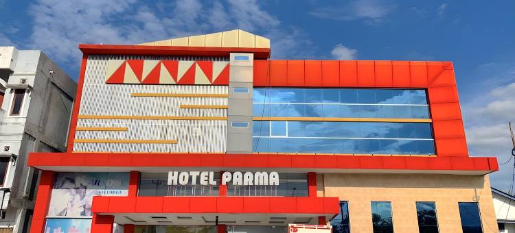 帕尔玛酒店(Hotel Parma)图片