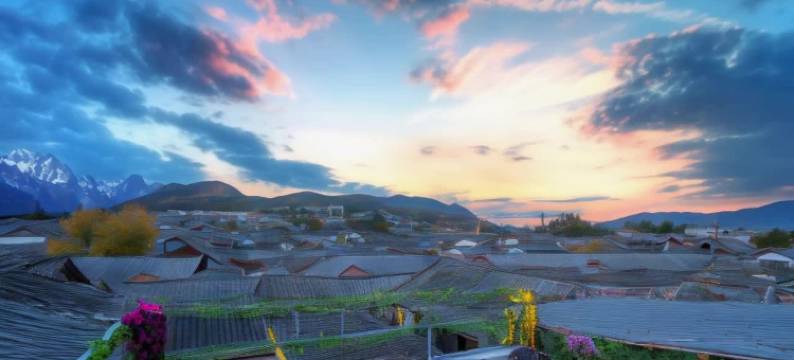 絮中缘|中央空调|露台观景客栈(丽江南门店)图片