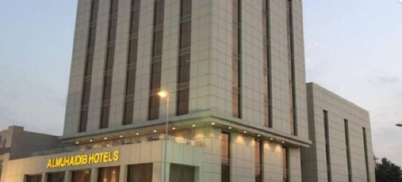 阿姆海德格朗塔公寓(Al Muhaidb Gharnata - Al Malaz)图片