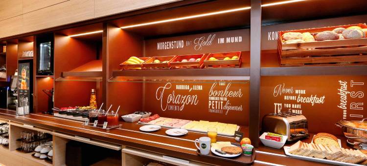 B&B酒店 波鸿火车总站南(B&B HOTEL Bochum Hbf-Süd)图片