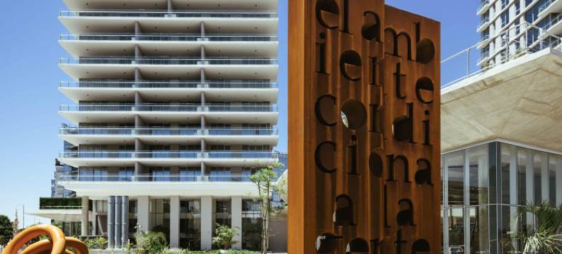 布宜诺斯艾利斯马德罗港 SLS 酒店(SLS Buenos Aires Puerto Madero)图片