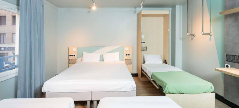 宜必思快捷酒店(里昂卡吕尔国际城)(Ibis Budget Lyon Caluire Cité Internationale)图片