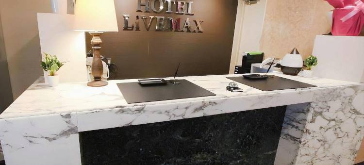 利夫马克斯经济型酒店-神户店(HOTEL LiVEMAX BUDGET Kobe)图片
