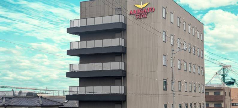 ARIGATO STAY铃鹿(旧名：铃鹿潮流酒店)(ARIGATO STAY SUZUKA(former name: Hotel trend Suzuka))图片