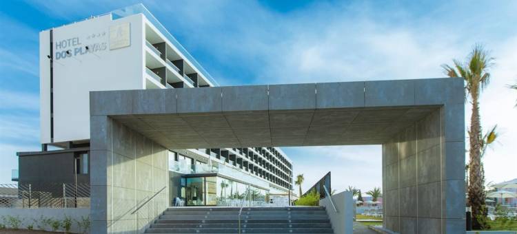 多斯普拉亚斯酒店(Dos Playas - 30º Hotels)图片