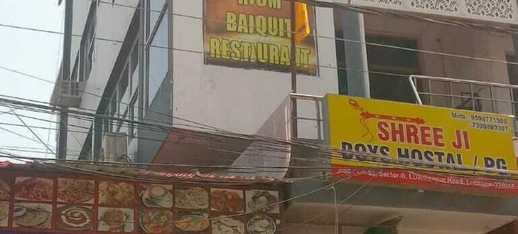 月光酒店坎普尔(Hotel Moon Light Kanpur)图片