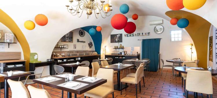 普罗旺斯地区艾克斯圣维多克山美居酒店(Hôtel Mercure Aix-en-Provence Sainte-Victoire)图片