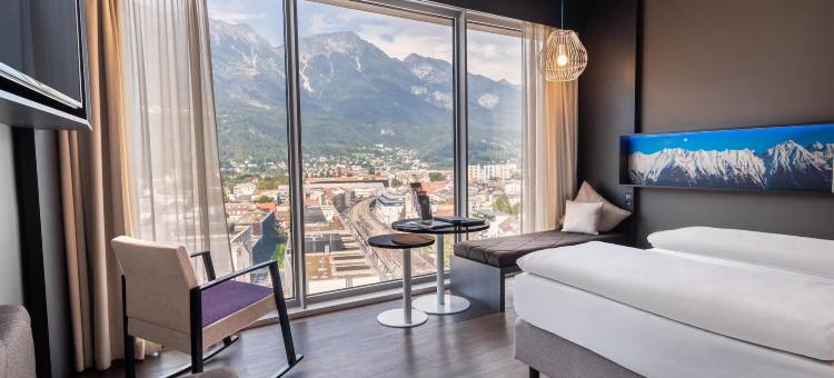 因斯布鲁克阿德勒斯酒店(Adlers Hotel Innsbruck)图片