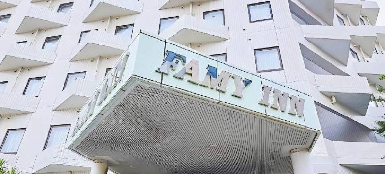 Famy Inn酒店-幕张(Famy Inn Makuhari)图片
