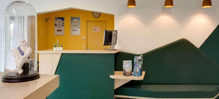 宜必思尚品克莱蒙费朗南拉帕迪厄酒店(Ibis Styles Clermont Ferrand Sud la Pardieu)图片
