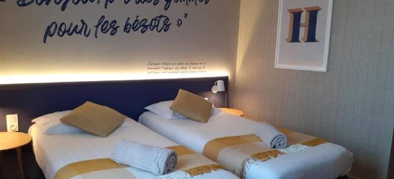 安塔尔温泉酒店(Hôtel Antares & Spa)图片