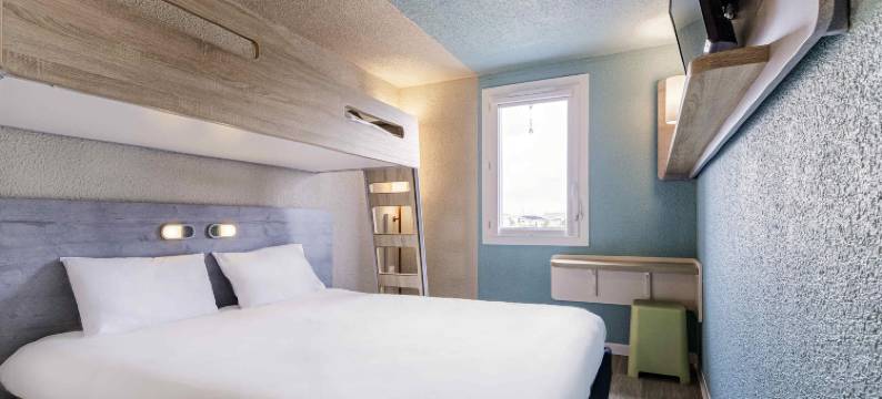 ibis budget 佩皮尼扬南部酒店(Ibis Budget Perpignan Sud)图片