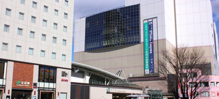 东京立川日航酒店(Hotel Nikko Tachikawa Tokyo)图片