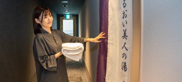 Premier仙台国分町天然温泉超级酒店(Super Hotel Premier Sendai Kokubuncho Tennenonsen)图片