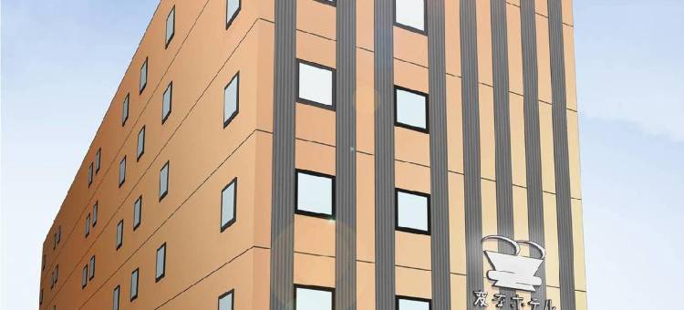 海茵娜酒店Premier奈良(Henn na Hotel Premier Nara)图片