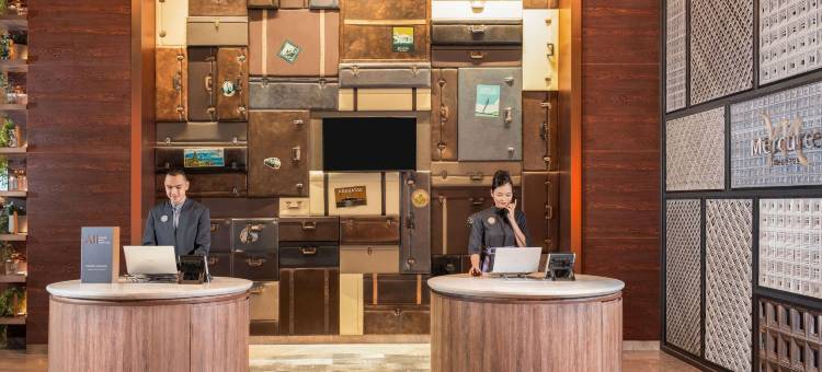 美居唐格朗 BSD 城酒店(Mercure Tangerang BSD City)图片