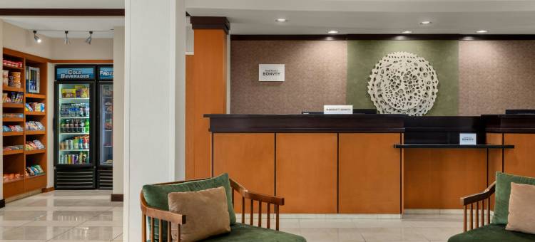 玛丽埃塔万枫酒店及套房(Fairfield Inn & Suites Marietta)图片
