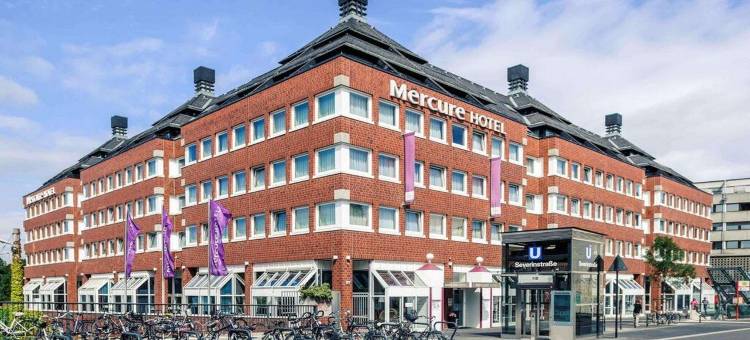 塞文林霍夫科隆市美居酒店(Mercure Hotel Severinshof Koeln City)图片