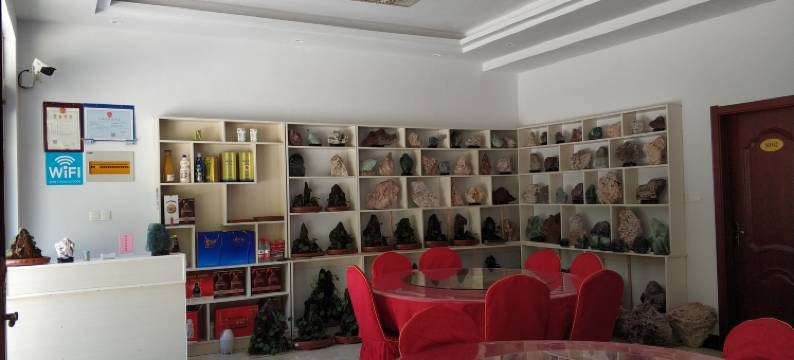 东石笋有华农庄图片