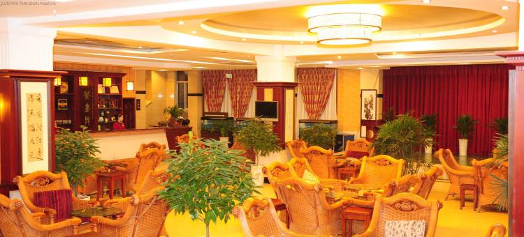 金迪大酒店(资阳北站店)图片