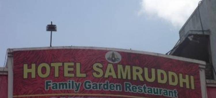 萨姆鲁西希利小屋酒店(Samruddhi and Shree Inn Lodge)图片