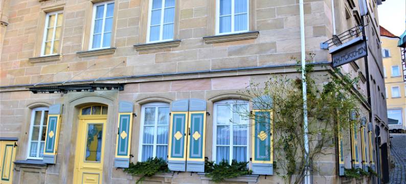 迪尔库纳赫尔斯塔德特酒店(Die Kronacher Stadthotels)图片