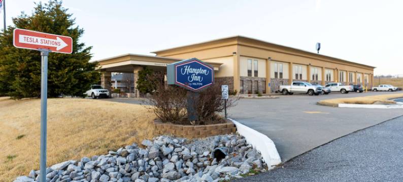 库塔瓦埃迪维尔欢朋酒店(Hampton Inn Kuttawa/Eddyville)图片