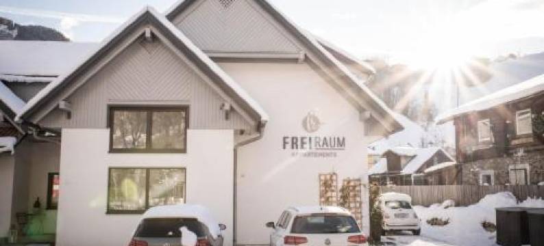Appartements Freiraum图片