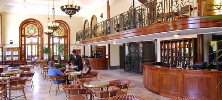 库里亚宫水疗高尔夫酒店(Curia Palace Hotel & Spa)图片