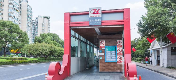 壹家墅公寓(南环路1号分店)图片
