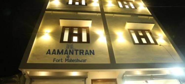 Aamantran at Fort Maheshwar图片